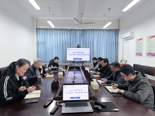 beat365官网召开“平安校园”建设季度分...